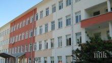 КРИЗА! Затвориха 1/3 от отделенията в болницата във Враца
