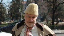 София награждава Васил Михайлов за цялостен принос в световното киноизкуство