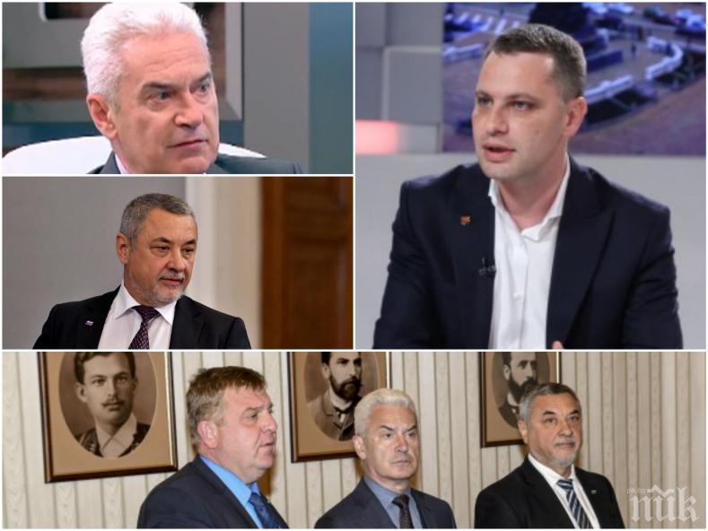 ЕКСКЛУЗИВНО! Патриот с горещ коментар за трусовете в коалицията и има ли разцепление