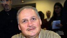 Карлос Чакала получи трета доживотна присъда