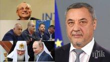 ИЗВЪНРЕДНО В ПИК TV! Валери Симеонов с разтърсващо интервю за ролята на Сараите във властта, за концесиите на мафията и скандалите в коалицията (ОБНОВЕНА)