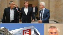 ЕКСКЛУЗИВНО! Марешки брутален за Патриотите: Напълниха гащите! Правят фалшиви фойерверки