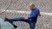Поредна агресия на пътя в София! Шофьор отнесе с шут огледалото на кола (ВИДЕО/СНИМКИ)