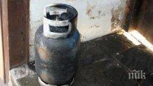 Взрив на газова бутилка вдигна на крак живущи в блок в столичния квартал „Западен парк” (СНИМКА)