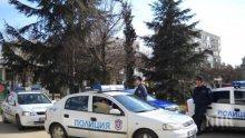 Масови арести в Карнобат! Спецакцията на полицията приключи с 8 закопчани