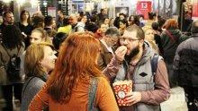 Опашка за българско кино на старта на София Филм Фест в Пловдив