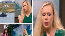ТРАГЕДИЯ В ОКЕАНА! Българска писателка стана свидетел на страшна драма в Антарктида