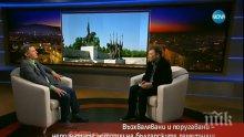 Авторът на "Българските паметници" - с най-любопитното от книгата в "Часът на Милен Цветков"