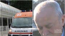 НОВИ РАЗКРИТИЯ Деформирана машина предизвикала трагедията в завод "Арсенал"