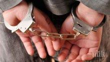 Задържаха трима тинейджъри продавали дрога в училище