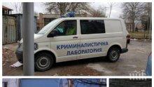 ИЗВЪНРЕДНО В ПИК! Разкриха причината за двойното убийство в Пловдив