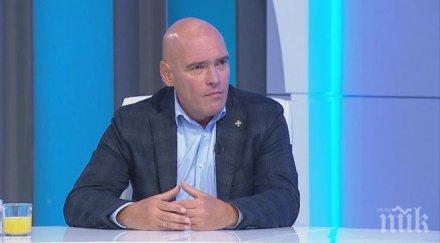 От ГДБОП поискаха регистър на педофилите
