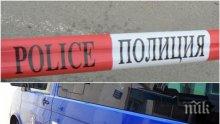 ШОК ВЪВ ВАРНА! Психично болен преби до смърт старица, а после се самоуби