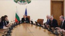 ИЗВЪНРЕДНО СЪВЕЩАНИЕ! Борисов събра министрите, нареди дупките по пътищата да се оправят бързо (СТЕНОГРАМА/ВИДЕО)