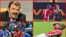 САМО В ПИК! Футболен тайфун! Георги Атанасов с жесток удар по "сини" и "зелени"
