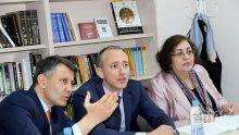 Готвят професия младежки работник