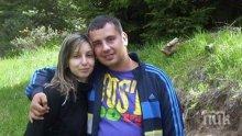 РАЗТЪРСВАЩА ТРАГЕДИЯ! Ето я злокобната причина да не погребат един до друг Ради и Илияна