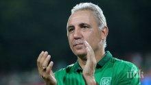 ВЕЛИКО! Стоичков с горещи думи към ЦСКА след погрома на Левски