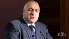 Премиерът Борисов с важно заседание в Брюксел
