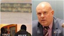 ЕКСКЛУЗИВНО В ПИК TV! Прокуратурата с извънреден брифинг - спецченгета ударили могъща банда за фалшиви документи и трафик на бежанци (ОБНОВЕНА)