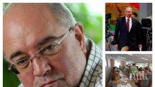 САМО В ПИК TV! Социологът Кънчо Стойчев за безпрецедентната победа на Путин, скандала "Скрипал" и предстоящата среща "Борисов - Ердоган" (ОБНОВЕНА)
