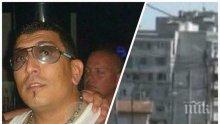 ОД на МВР в Бургас потвърди: Закопчаха наркогрупа в бургаския ж.к.“Меден рудник“! Това ли бяха наследниците на Иско?
