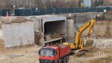 ВАЖНО! Променят движението в София заради строителството на метрото