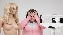 За перфектна визия: 8 стъпки към мечтаната фигура