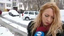 От първо лице! Шокиращ разказ за това, как може да ти откраднат колата, докато я почистваш