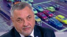 ПЪРВО В ПИК TV! Валери Симеонов за срещата с Ердоган: Няма да присъствам!