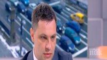 Александър Сиди: Войната е в Европа, не можем да го скрием