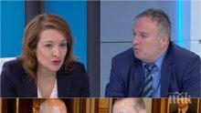 ГОРЕЩА ТЕМА! Политически анализатори с ексклузивен коментар за срещата Ердоган-Борисов и евролидерите