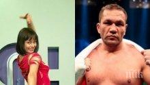 САМО В ПИК И "РЕТРО"! Мариана Векилска се натиска на Кобрата
