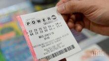 Щастливец удари джакпот от 457 милиона