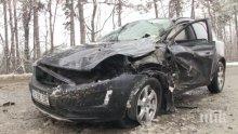 СЛЕД КАТАСТРОФАТА НА ПЪТЯ РУСЕ-БЯЛА: Жена е с опасност за живота! Полицията зове шофьорите да карат внимателно
