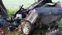 Тежка катастрофа в Исперих, двама с опасност за живота