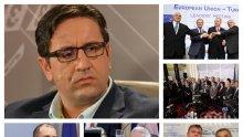 САМО В ПИК TV! Георги Харизанов с гореща новина: България ще изиграе посредническа роля между Русия и ЕС!