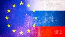 Идва ли нова Студена война? 27 страни са изгонили руски дипломати