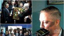 ПЪРВО В ПИК TV! Валери Симеонов откри офиса на НФСБ на знаковия адрес "Раковски" 134! Вицепремиерът каза ще има ли коалиция НФСБ - СДС (ОБНОВЕНА)