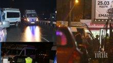 ПЪРВО В ПИК! МВР разкри горещи подробности за простреляния бизнесмен! Стефан Костадинов се е гръмнал сам в крака (ОБНОВЕНА)
