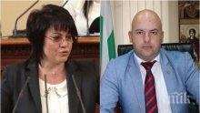 ИЗВЪНРЕДНО В ПИК TV! БСП чупи пръсти за кмета си в Сопот (ОБНОВЕНА)