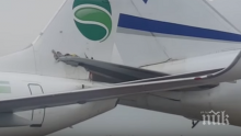 Германски самолет се удари с израелски в Тел Авив (ВИДЕО)