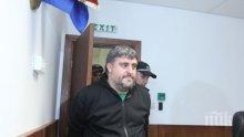 Повдигнаха обвинение на измамника Спас от Кочериново