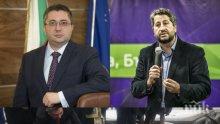 ПЪРВО В ПИК! Свръх нахалство на "Да, България"! Пуснаха петиция за магистрала "Хемус", Нанков им поправя числата