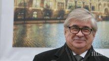 ИЗВЪНРЕДНО! Руският посланик в България проговори: Националните интереси не трябва да се забравят