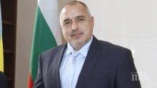 Браво на Бойко, че не гони руски дипломати! Това е най-голямата тъпотия на Запада след бомбардировките на Белград