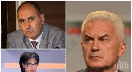 ИЗВЪНРЕДНО В ПИК! Волен Сидеров скочи срещу Цветанка Ризова, наложила му цензура - иска обяснение от Цветан Цветанов за позицията за Русия