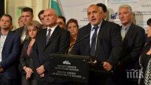 ИЗВЪНРЕДНО В ПИК TV! ГЕРБ съобщи за злоупотреби с властта в Сопот