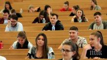 Бъдещите журналисти в СУ творят върху темата "Думите отлитат, написаното остава"