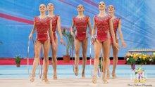 ОГРОМНА РАДОСТ! Ансамбълът ни с ново злато на Световната купа в София!